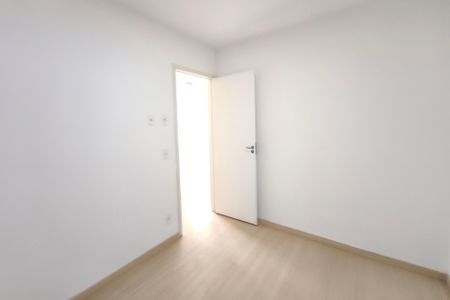Apartamento para alugar com 57m², 2 quartos e 1 vaga Apartamento para alugar com 57m², 2 quartos e 1 vagaQuarto 1