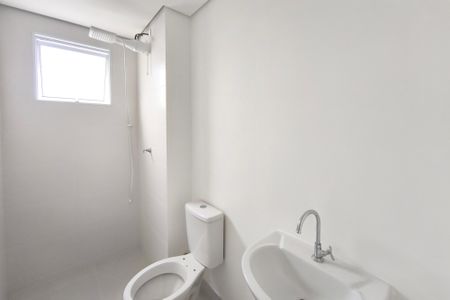 Apartamento para alugar com 57m², 2 quartos e 1 vaga Apartamento para alugar com 57m², 2 quartos e 1 vagaBanheiro