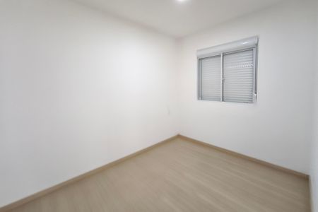 Apartamento para alugar com 57m², 2 quartos e 1 vaga Apartamento para alugar com 57m², 2 quartos e 1 vagaQuarto 2