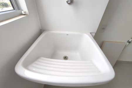 Apartamento para alugar com 57m², 2 quartos e 1 vaga Apartamento para alugar com 57m², 2 quartos e 1 vagaÁrea de Serviço