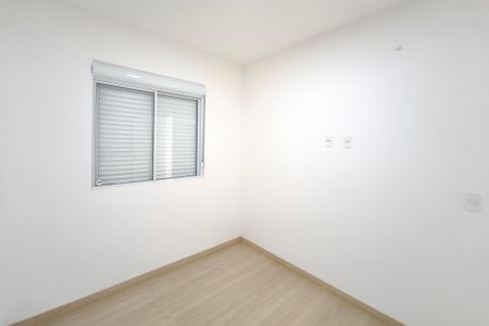 Apartamento para alugar com 57m², 2 quartos e 1 vaga Apartamento para alugar com 57m², 2 quartos e 1 vagaQuarto 2