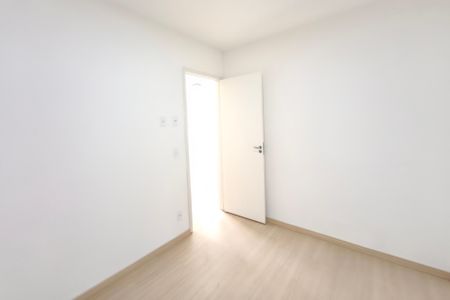 Apartamento para alugar com 57m², 2 quartos e 1 vaga Apartamento para alugar com 57m², 2 quartos e 1 vagaQuarto 1