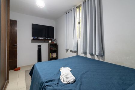Apartamento à venda com 54m², 2 quartos e 1 vagaQuarto 1