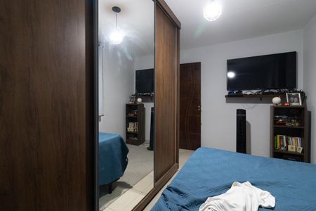 Apartamento à venda com 54m², 2 quartos e 1 vagaQuarto 1
