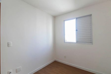 Apartamento para alugar com 40m², 2 quartos e 1 vaga