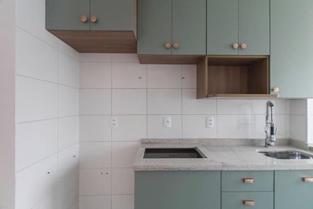 Apartamento para alugar com 40m², 2 quartos e 1 vaga