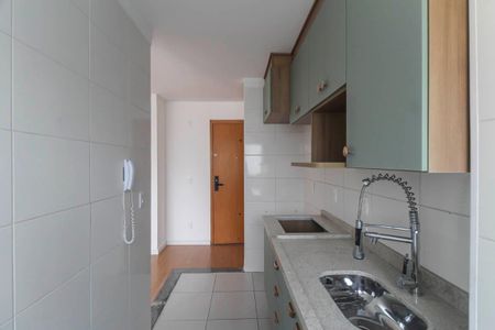 Apartamento para alugar com 40m², 2 quartos e 1 vaga