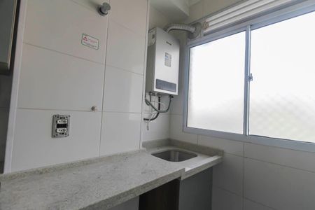 Apartamento para alugar com 40m², 2 quartos e 1 vaga