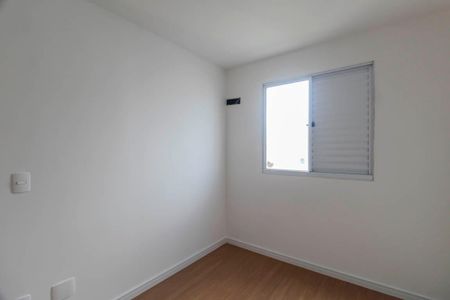 Apartamento para alugar com 40m², 2 quartos e 1 vaga