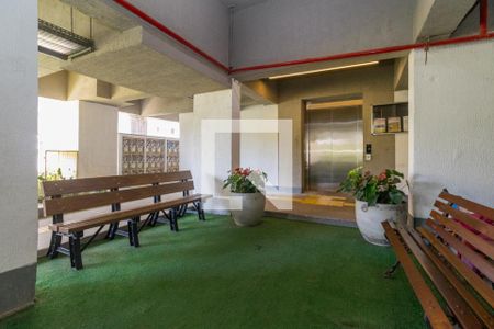 Apartamento para alugar com 40m², 2 quartos e 1 vaga