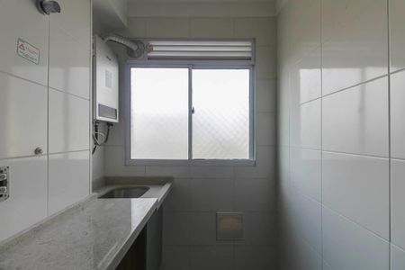 Apartamento para alugar com 40m², 2 quartos e 1 vaga