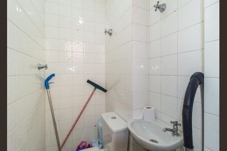 Apartamento à venda com 73m², 2 quartos e 1 vagaBanheiro - Área de Serviço