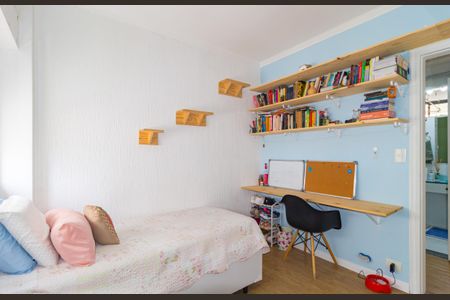 Apartamento à venda com 73m², 2 quartos e 1 vagaQuarto 1