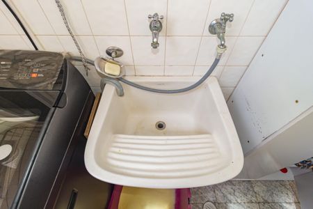 Apartamento à venda com 73m², 2 quartos e 1 vagaDetalhe - Área de Serviço