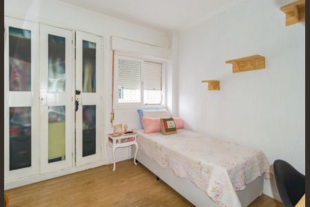 Apartamento à venda com 73m², 2 quartos e 1 vagaQuarto 1