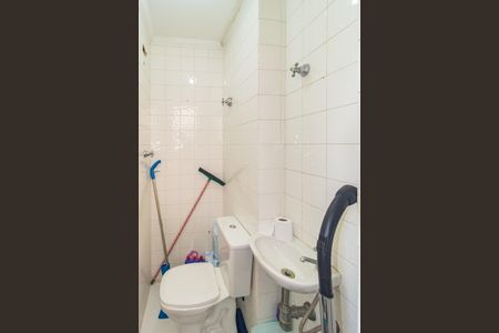 Apartamento à venda com 73m², 2 quartos e 1 vagaBanheiro - Área de Serviço
