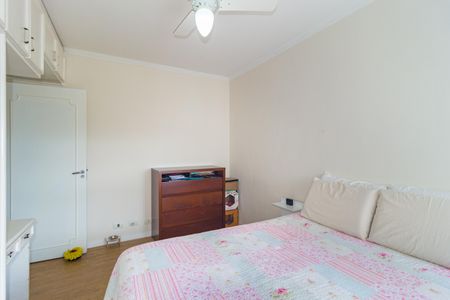 Apartamento à venda com 73m², 2 quartos e 1 vagaQuarto 2