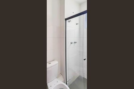 Apartamento para alugar com 40m², 2 quartos e 1 vagaBanheiro