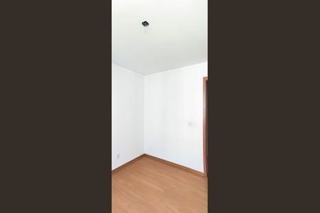 Apartamento para alugar com 40m², 2 quartos e 1 vagaQuarto 2