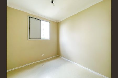 Apartamento para alugar com 65m², 3 quartos e 1 vagaQuarto 1