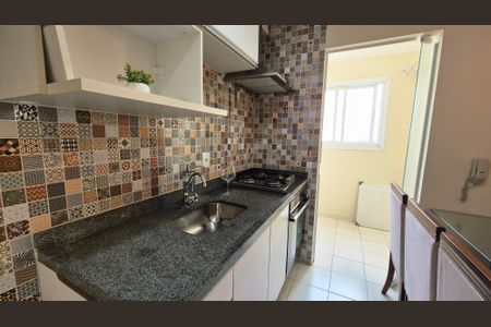 Apartamento para alugar com 2 quartos, 50m² em Jardim do Lago, Jundiaí