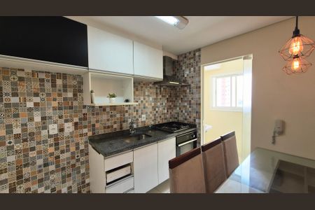 Apartamento para alugar com 2 quartos, 50m² em Jardim do Lago, Jundiaí