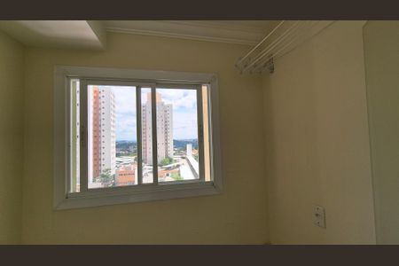 Apartamento para alugar com 2 quartos, 50m² em Jardim do Lago, Jundiaí