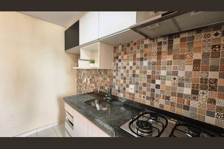 Apartamento para alugar com 2 quartos, 50m² em Jardim do Lago, Jundiaí