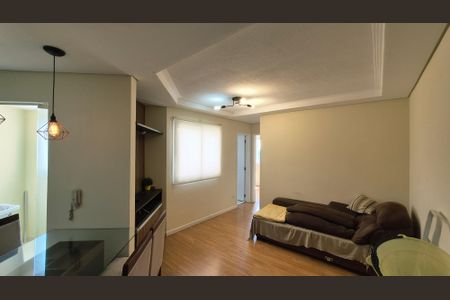 Apartamento para alugar com 2 quartos, 50m² em Jardim do Lago, Jundiaí