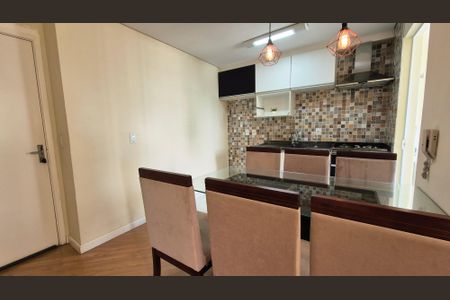 Apartamento para alugar com 2 quartos, 50m² em Jardim do Lago, Jundiaí