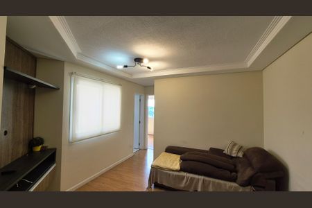 Apartamento para alugar com 2 quartos, 50m² em Jardim do Lago, Jundiaí