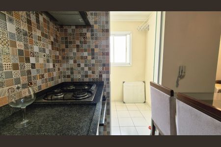 Apartamento para alugar com 2 quartos, 50m² em Jardim do Lago, Jundiaí