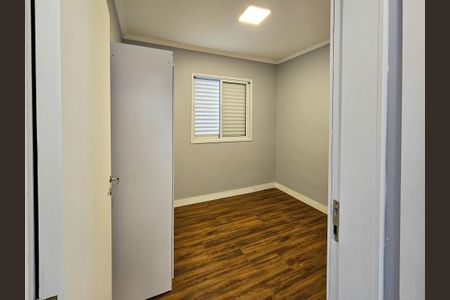 Apartamento à venda com 96m², 3 quartos e 2 vagasQuarto 1