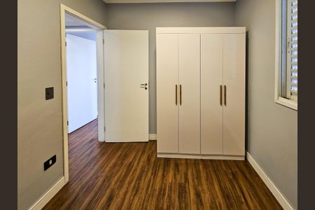 Apartamento à venda com 96m², 3 quartos e 2 vagasQuarto 1