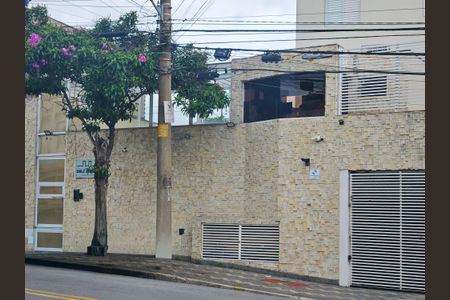 Apartamento à venda com 96m², 3 quartos e 2 vagasFachada