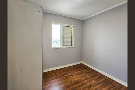 Apartamento à venda com 96m², 3 quartos e 2 vagasQuarto 1