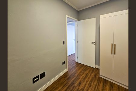 Apartamento à venda com 96m², 3 quartos e 2 vagasQuarto 1