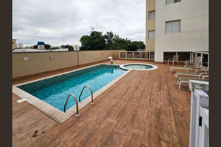 Apartamento à venda com 96m², 3 quartos e 2 vagasÁrea comum - Piscina
