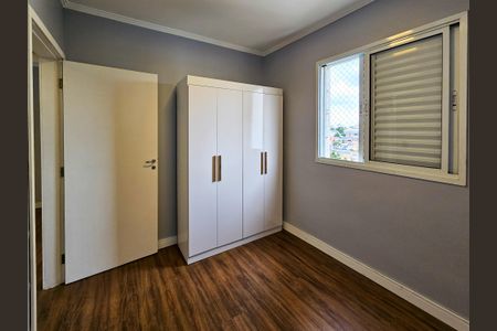 Apartamento à venda com 96m², 3 quartos e 2 vagasQuarto 1