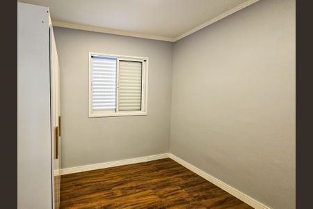 Apartamento à venda com 96m², 3 quartos e 2 vagasQuarto 1