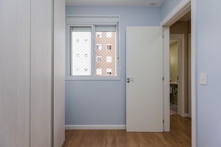 Apartamento para alugar com 76m², 2 quartos e 2 vagas Apartamento para alugar com 76m², 2 quartos e 2 vagasQuarto 2