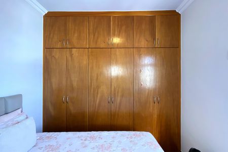 Apartamento à venda com 92m², 3 quartos e 2 vagas Apartamento à venda com 92m², 3 quartos e 2 vagasSuite 1