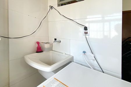 Apartamento à venda com 92m², 3 quartos e 2 vagas Apartamento à venda com 92m², 3 quartos e 2 vagasÁrea de Serviço