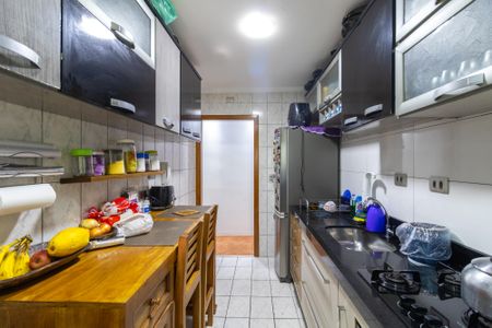 Apartamento à venda com 53m², 2 quartos e 1 vaga
