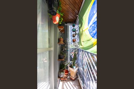 Apartamento à venda com 53m², 2 quartos e 1 vaga