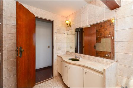 Apartamento à venda com 100m², 3 quartos e 1 vagaBanheiro Social