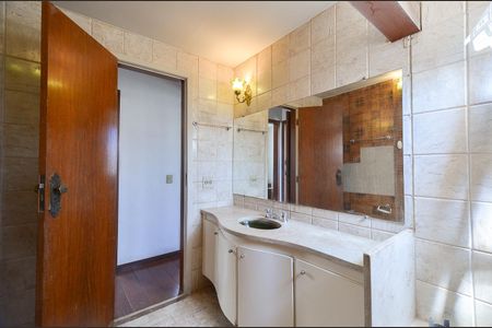 Apartamento à venda com 100m², 3 quartos e 1 vagaBanheiro Social