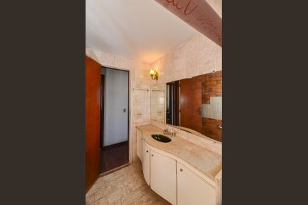 Apartamento à venda com 100m², 3 quartos e 1 vagaBanheiro Social