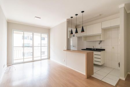 Apartamento à venda com 2 quartos, 66m² em Alphaville, Barueri