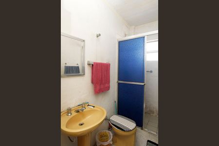 Apartamento para alugar com 112m², 2 quartos e sem vagaBanheiro 1